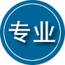 南川区专业道路救援