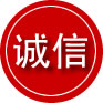 南川区诚信救援服务