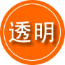 南川区救援费用合理